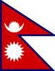 Flag Of Nepal Clip Art